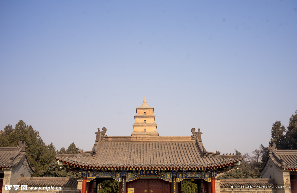 西安大慈恩寺