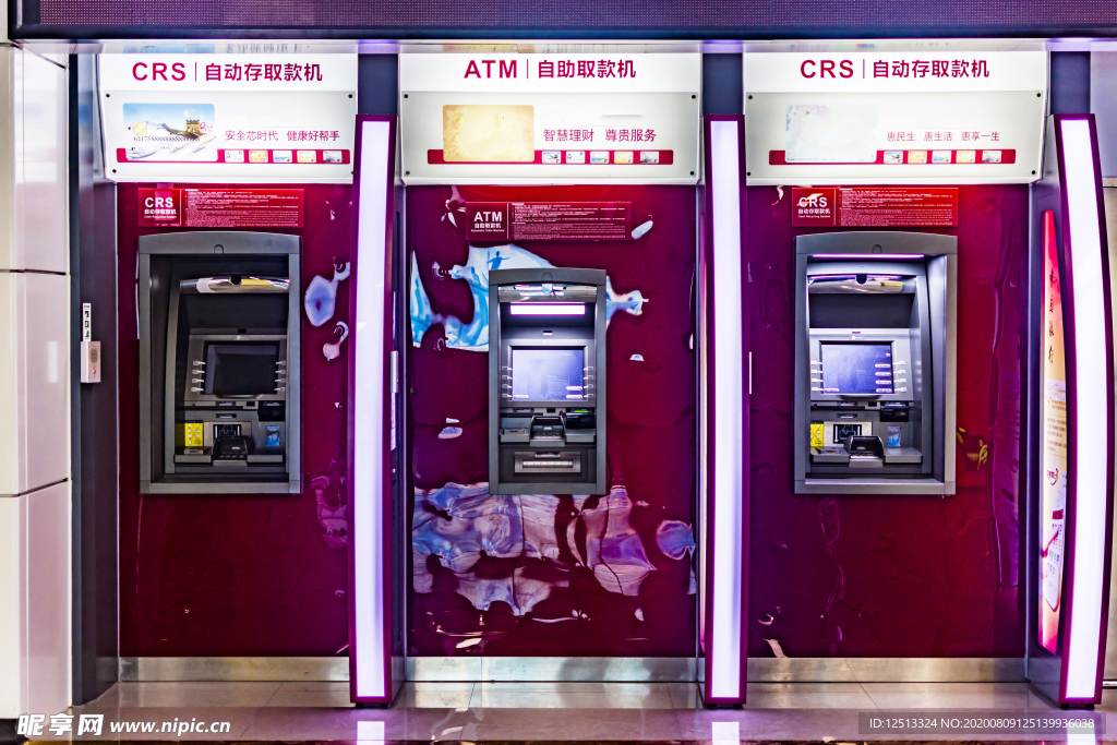 自助取款机