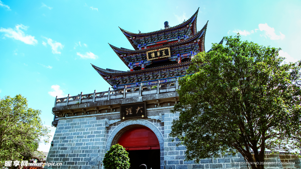 大理古城五华楼