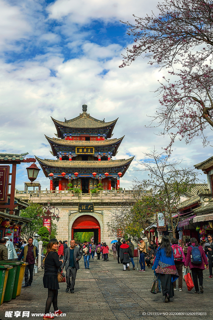 大理五华楼步行街