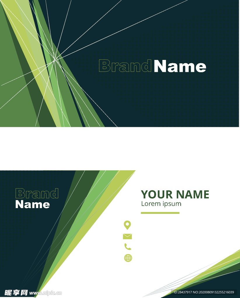 矢量名片模板