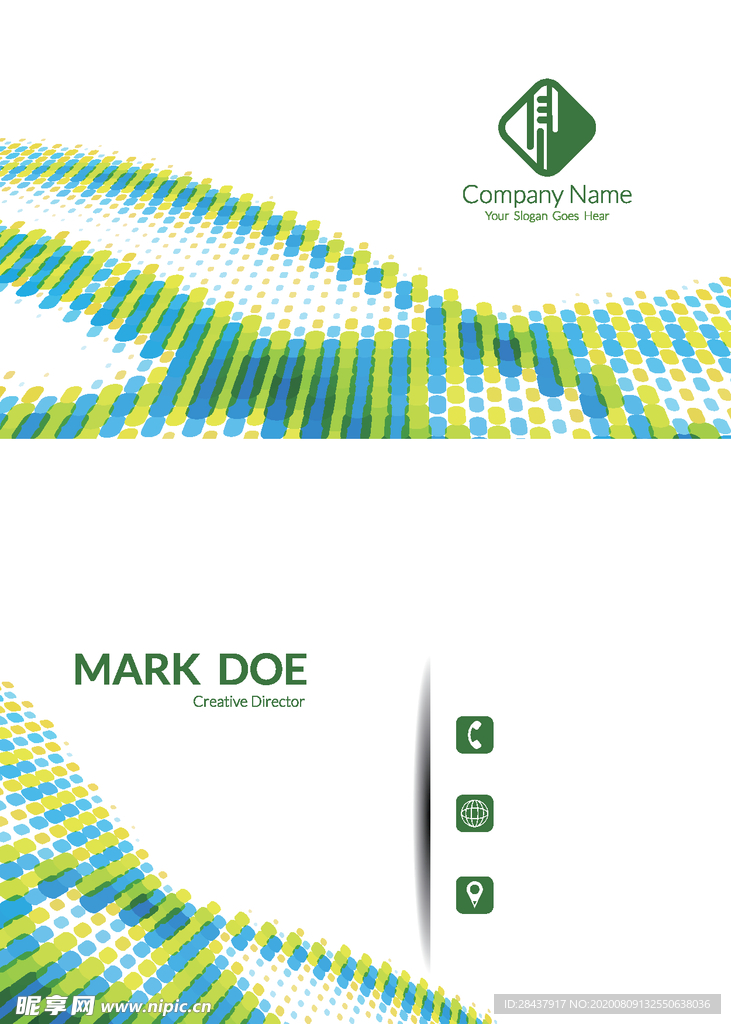 矢量名片模板