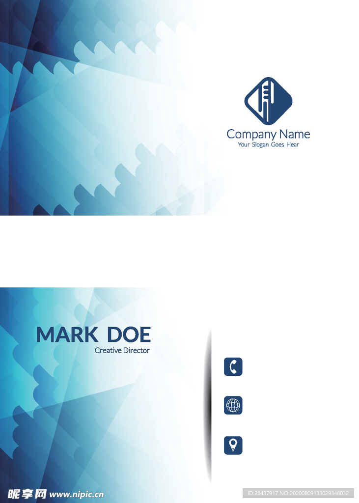 矢量名片模板