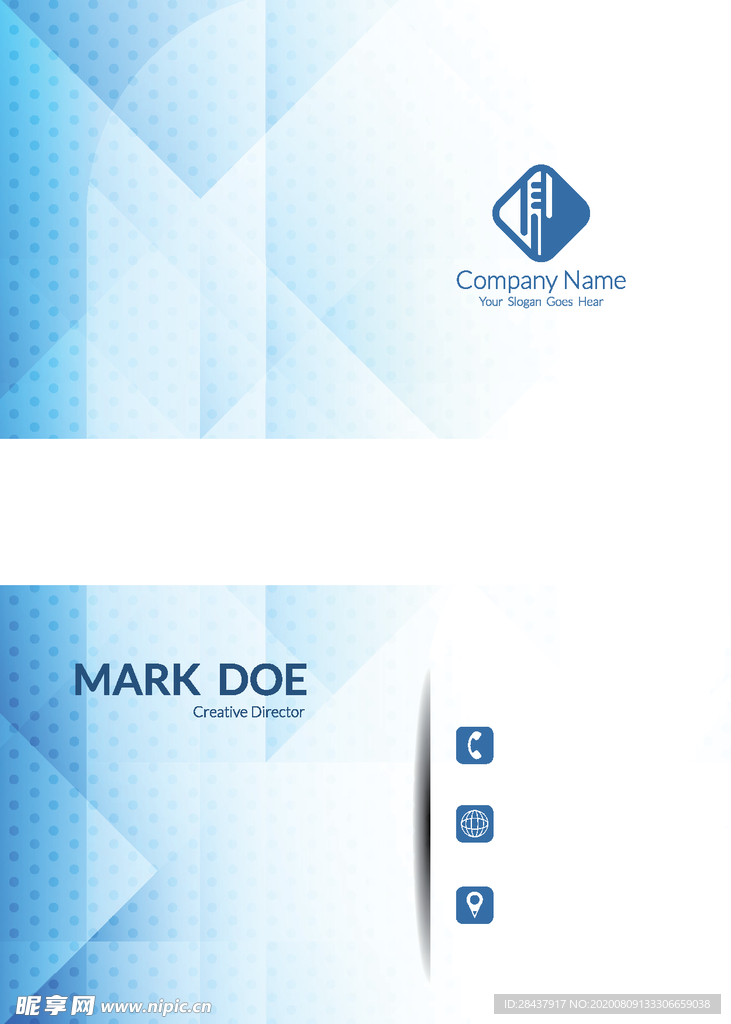 矢量名片模板