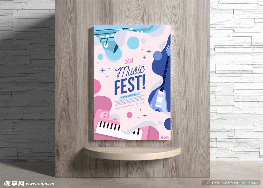 音乐海报