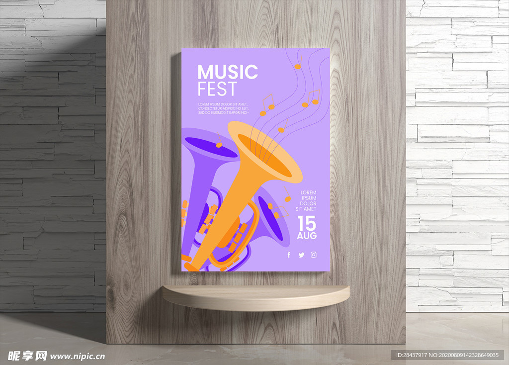 音乐海报