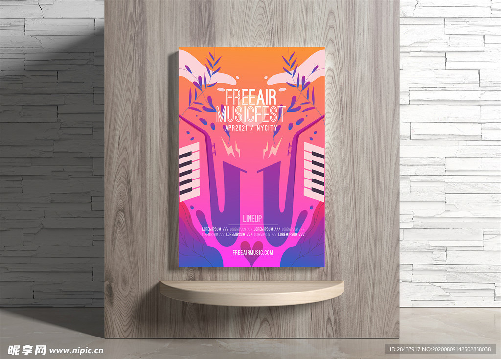 音乐海报