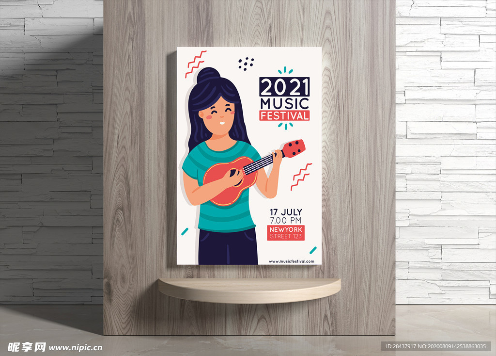 音乐海报