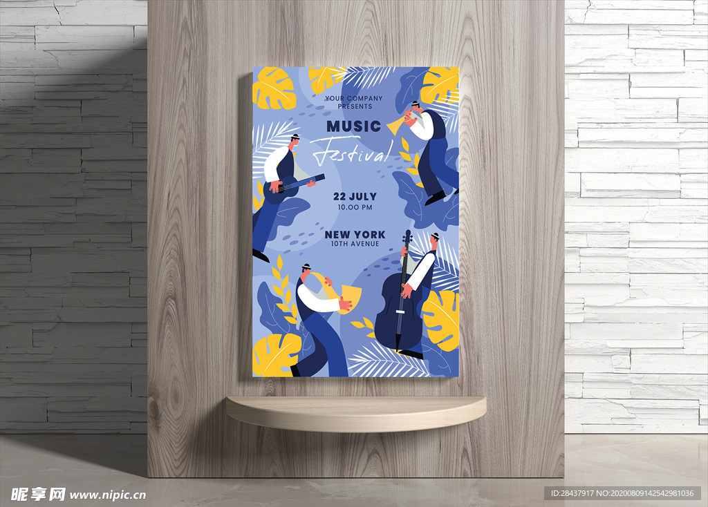 音乐海报