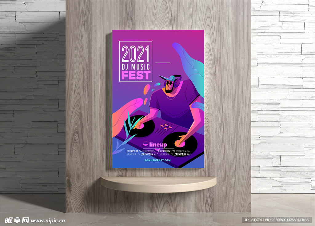 音乐海报