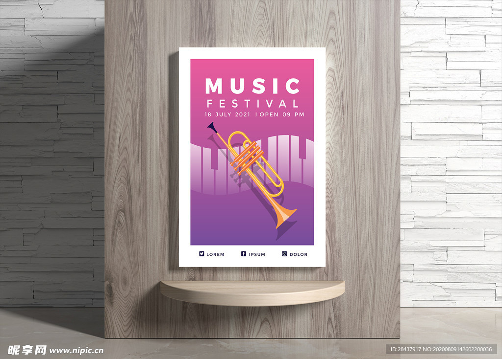 音乐海报