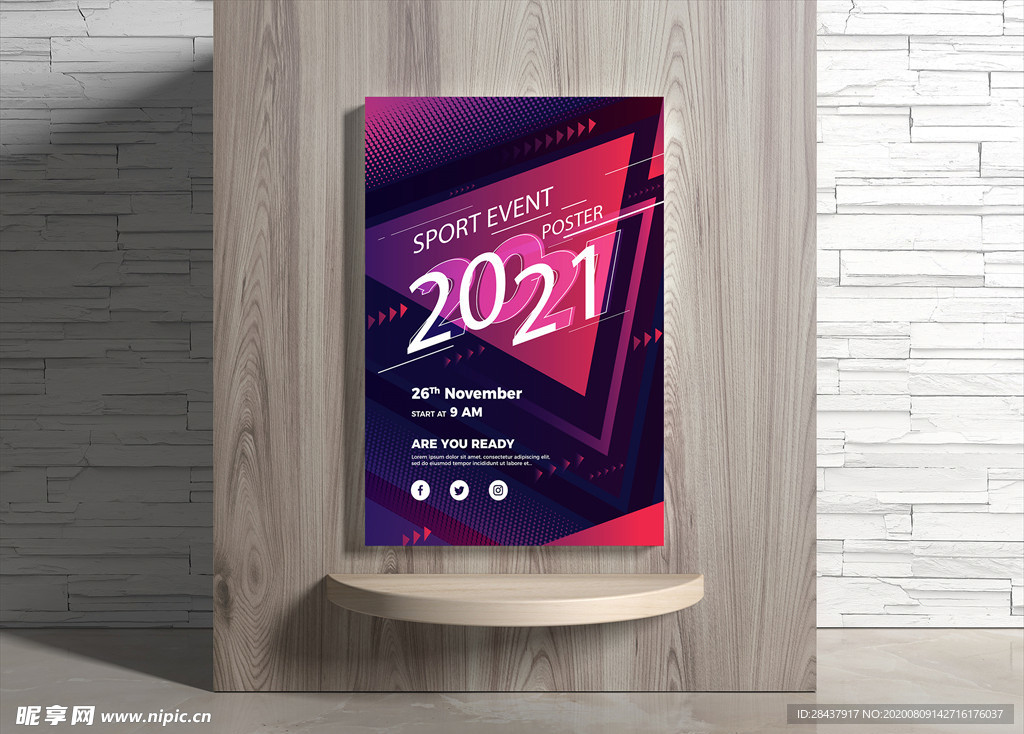 运动海报