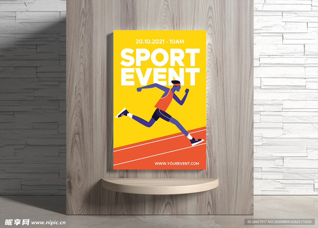 运动海报