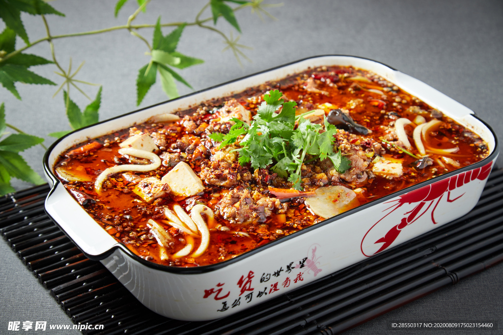 食材 海鲜 大咖