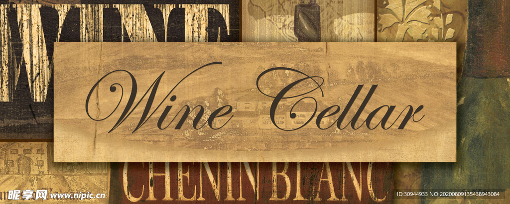 木板简约装饰画