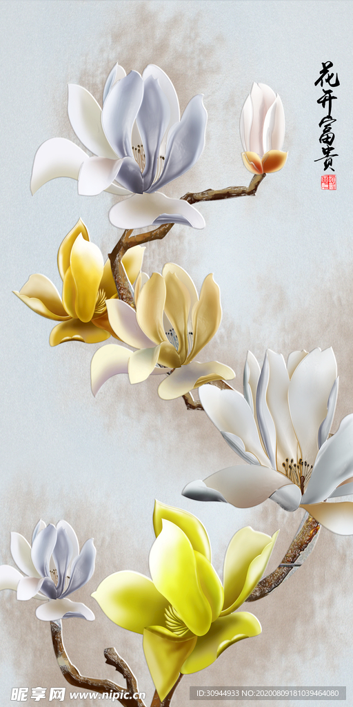 国画玉兰花装饰画