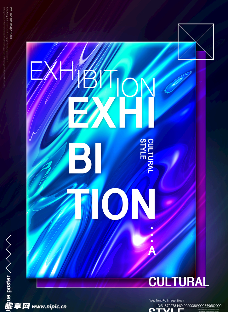 抽象个性背景炫彩背景图图片