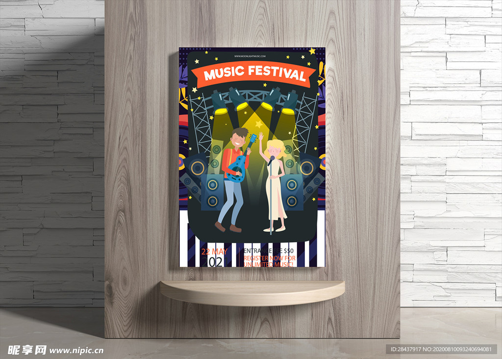 音乐海报