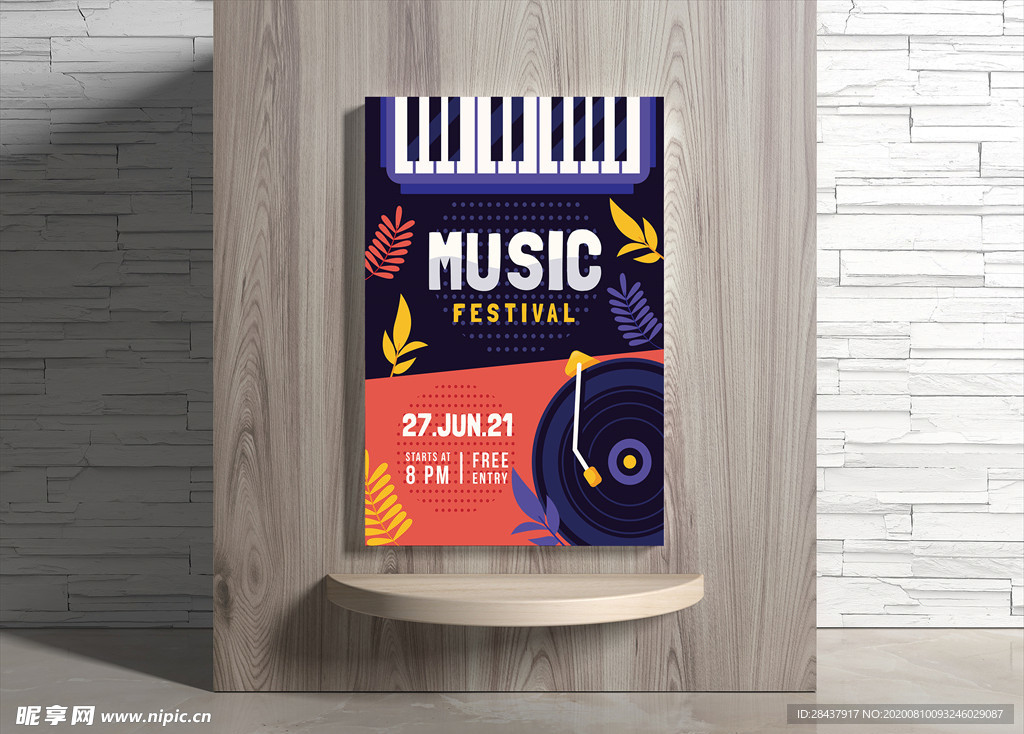 音乐海报