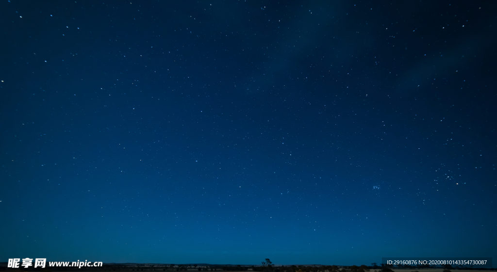 星空