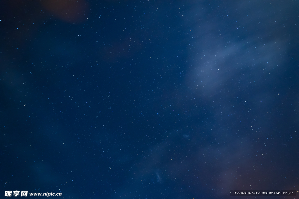 星空