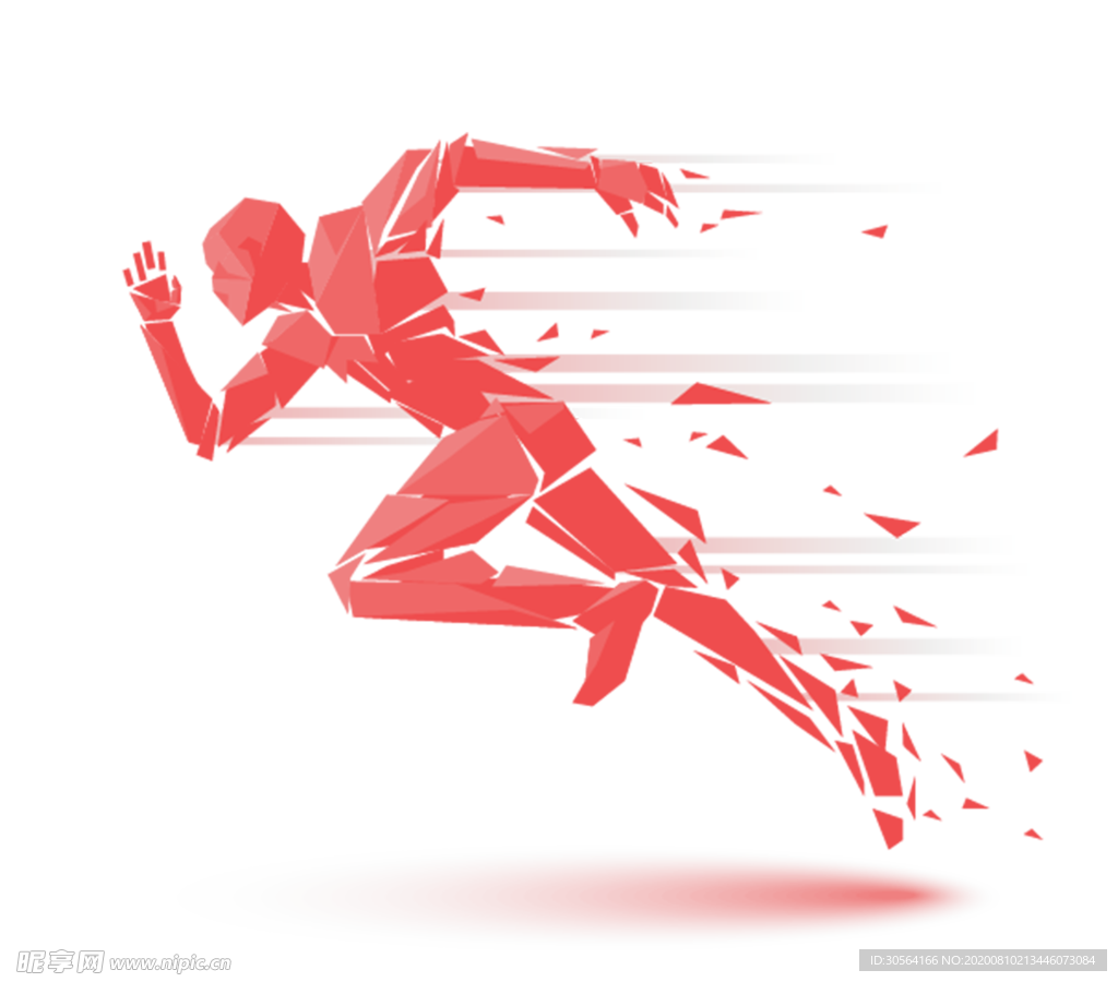 人物奔跑剪影运动海报素材