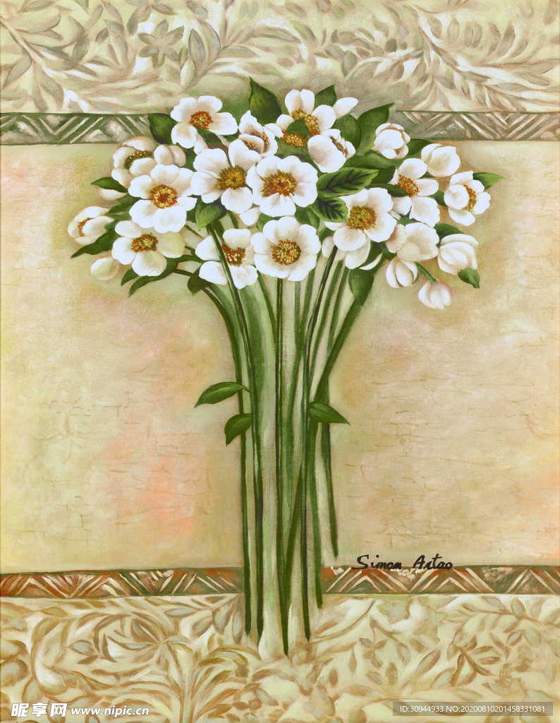 手绘花束装饰画