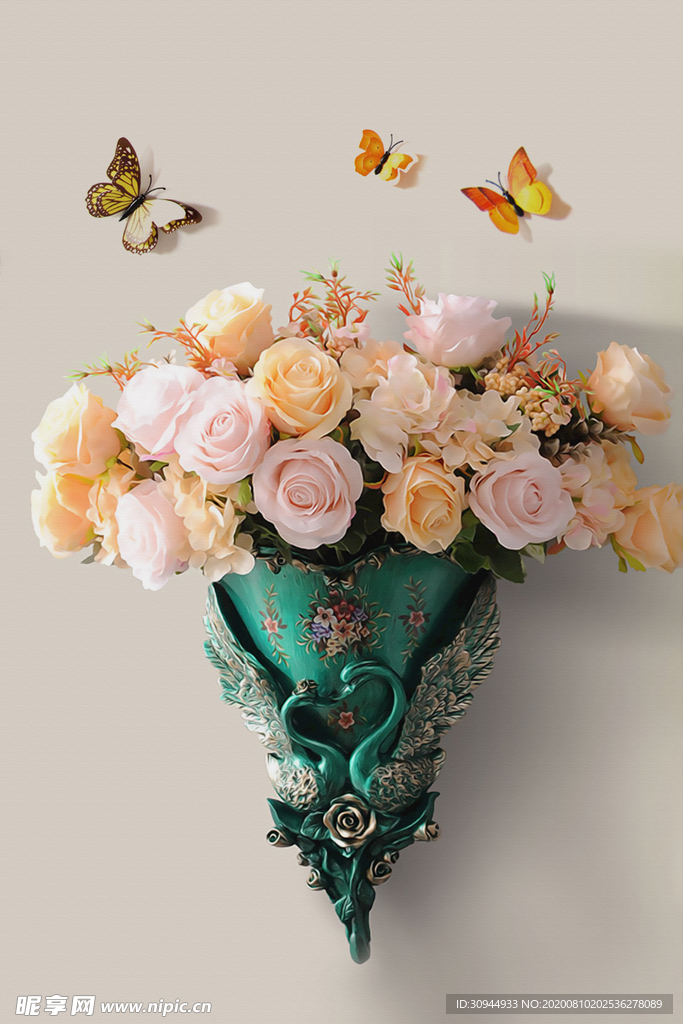 花束现代简约装饰