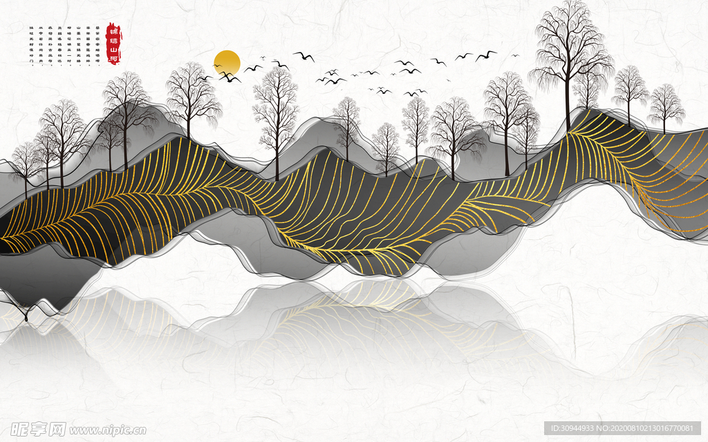 金色抽象装饰画