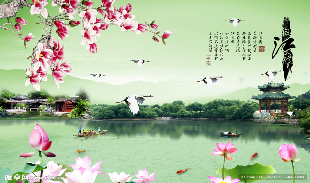 湖泊花鸟背景墙