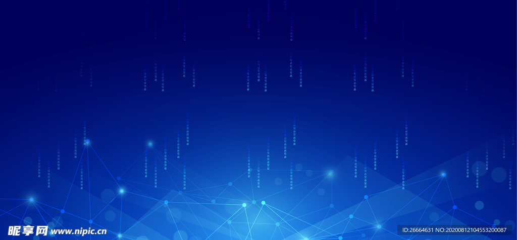 蓝色背景科技现代