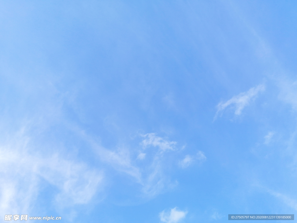 蓝天白云