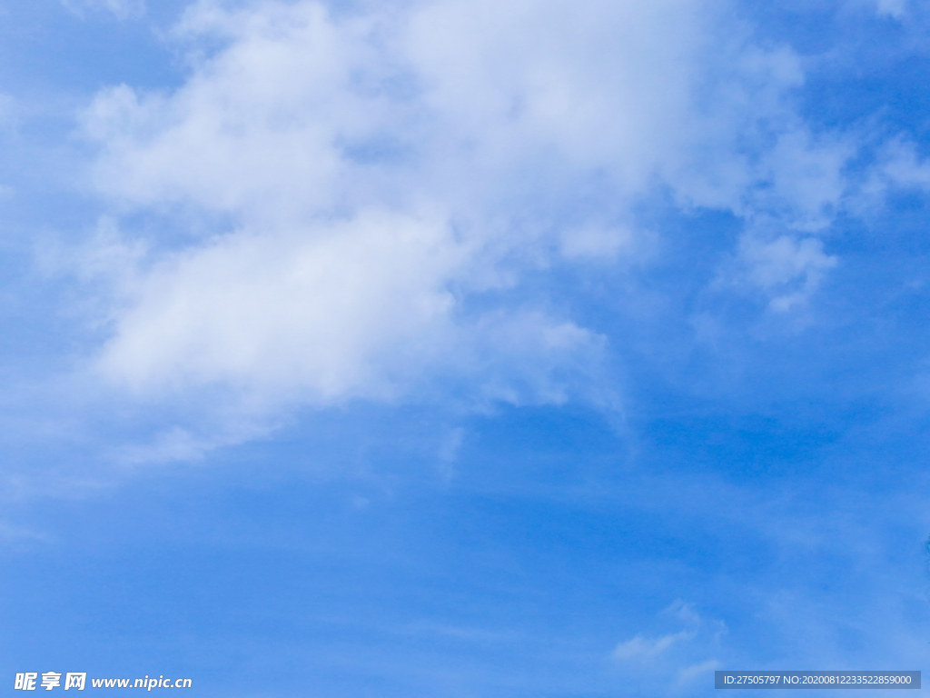 蓝天白云
