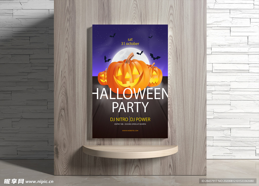 万圣节海报