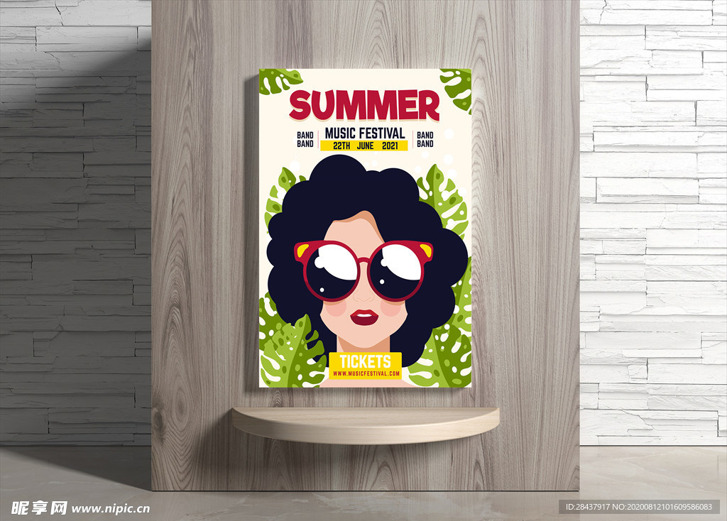 音乐海报