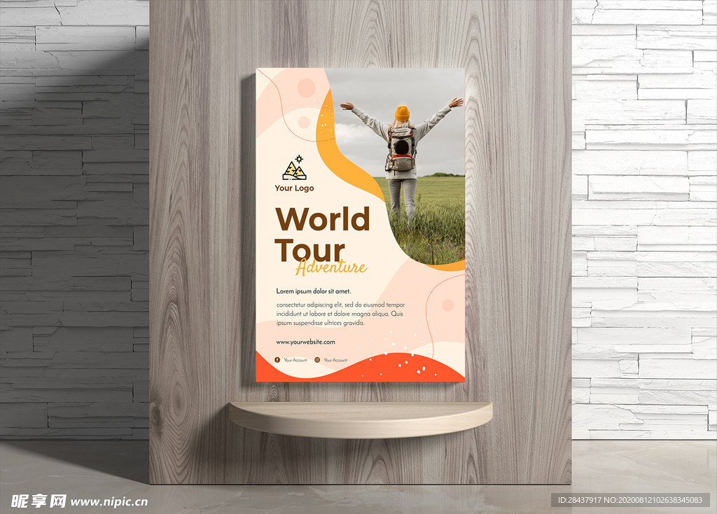 旅行海报