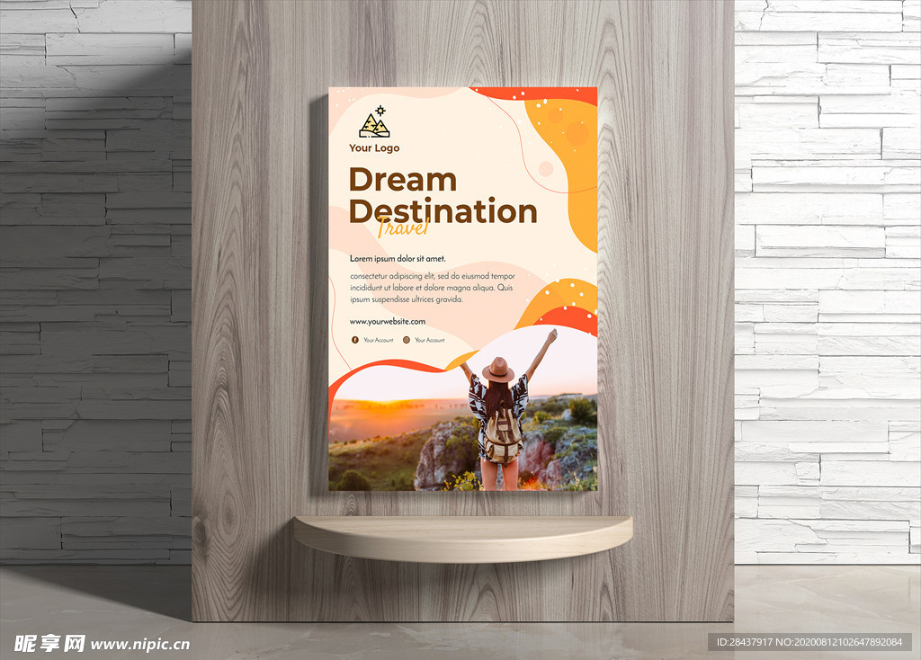 旅行海报