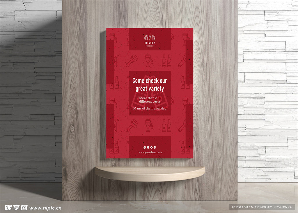 啤酒海报