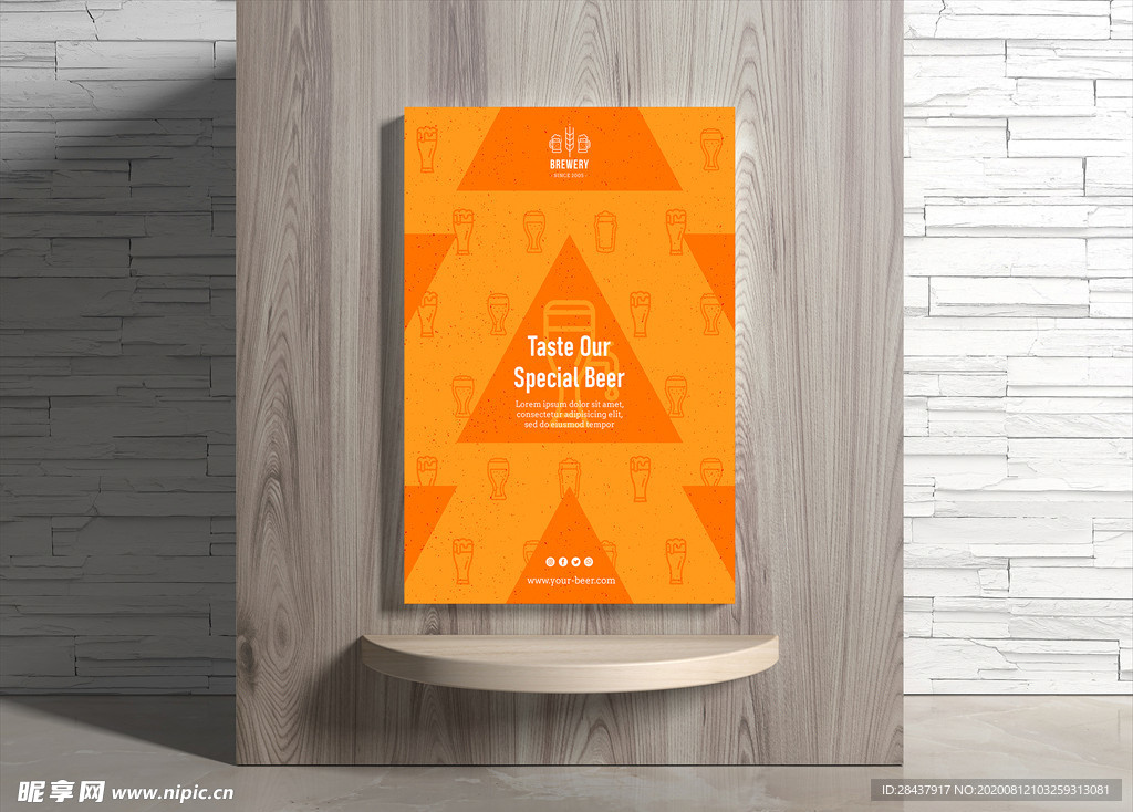 啤酒海报