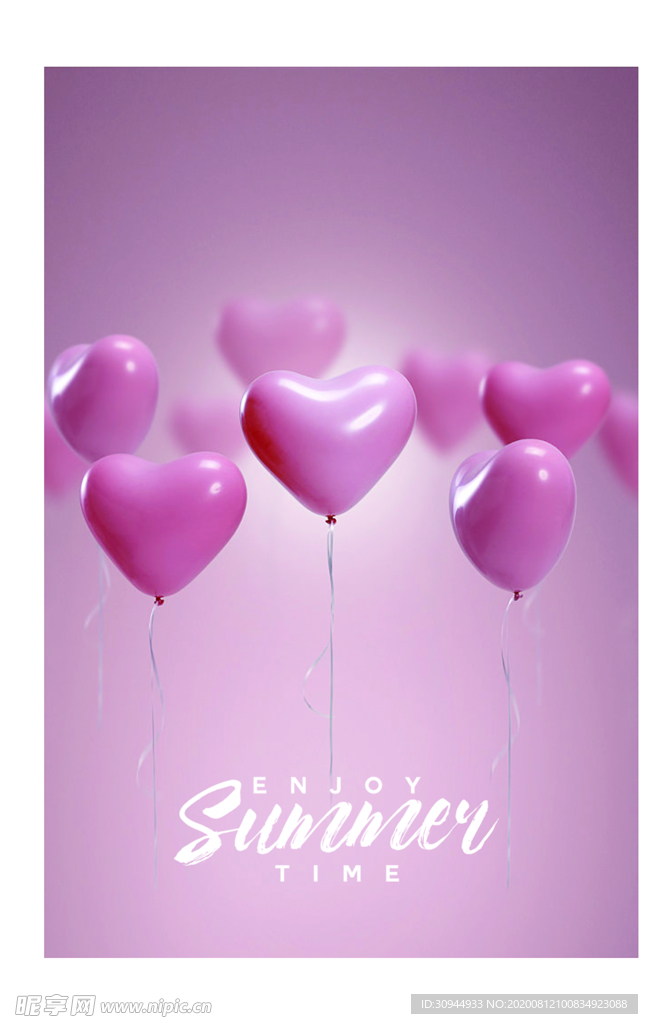 粉色爱心装饰画