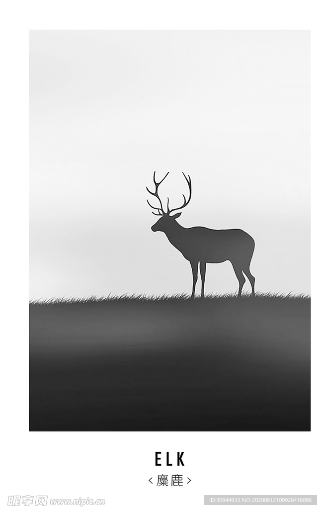 中国风麋鹿装饰画