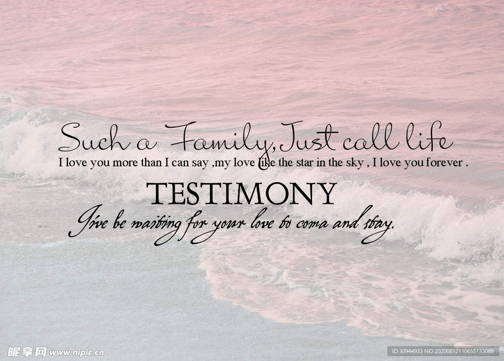 英文字母装饰画