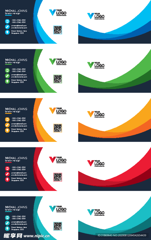 名片模板 名片设计 名片图片