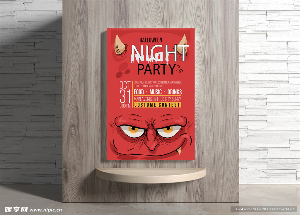 万圣节海报