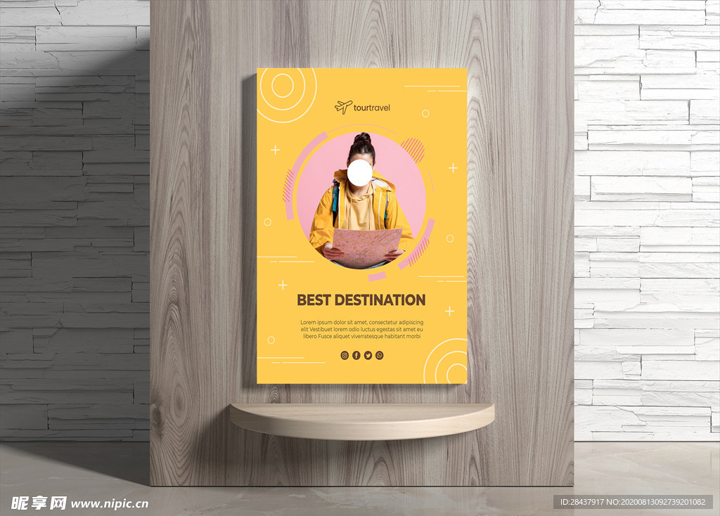 旅行海报