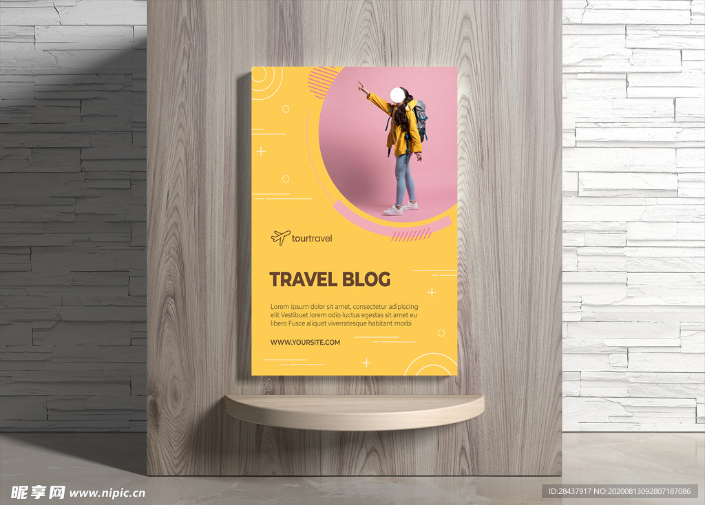旅行海报
