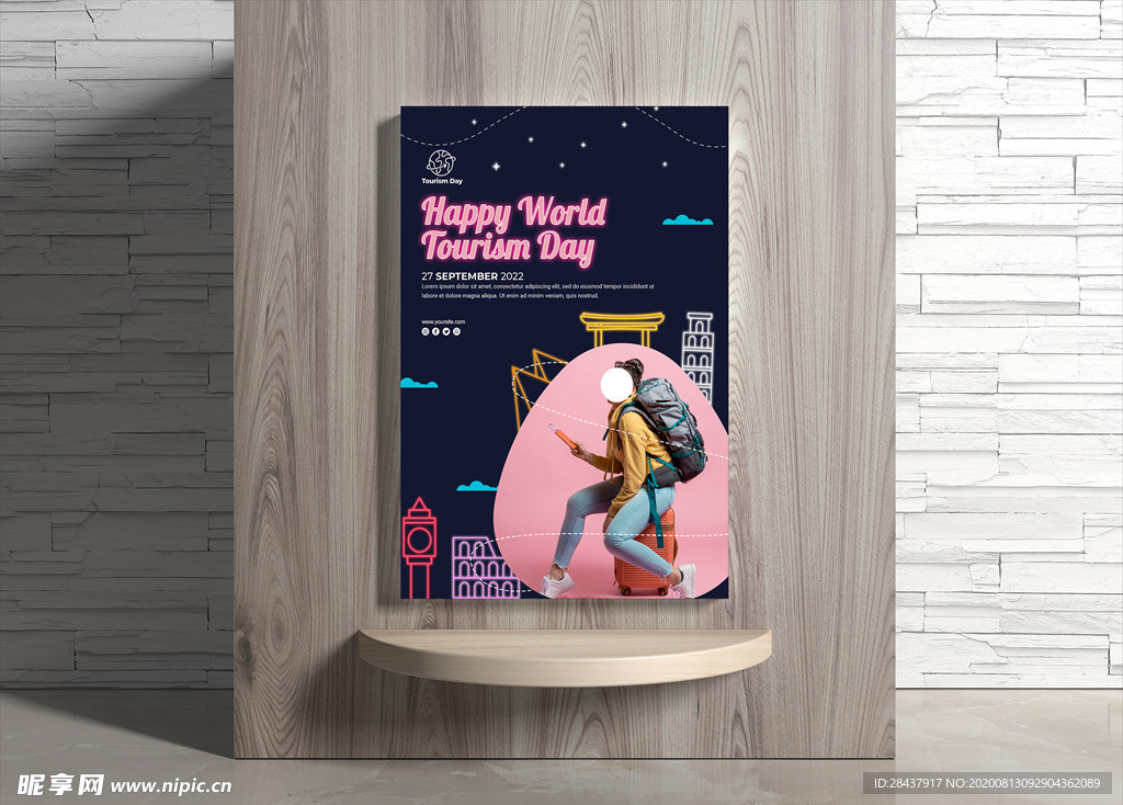 旅行海报