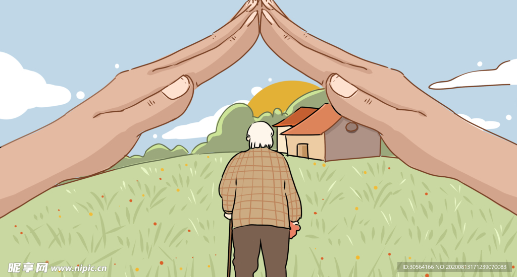 关爱老人社会公益背景海报素材