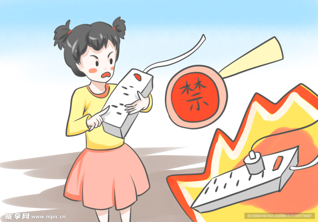儿童用电危险社会宣传公益素材