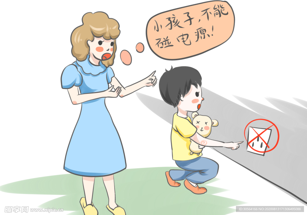 儿童用电危险社会宣传公益素材